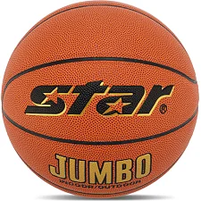 Баскетбольний м'яч STAR JUMBO BB425 7 (Помаранчевий)