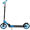 Самокат городской двухколесный складной SCOOTER SP-SPORT CA-2036 (Розовый)