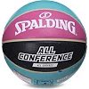 Баскетбольный мяч
 SPALDING ALL CONFERENCE 76895Y
 7