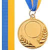 Заготівля спортивної медалі зі стрічкою SP-SPORT
 SKILL C-4845 ø5см (Золотий)
