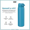 Бутылка для воды металлическая вакуумная ION8 920 мл. Vacuum Insulated, Blue