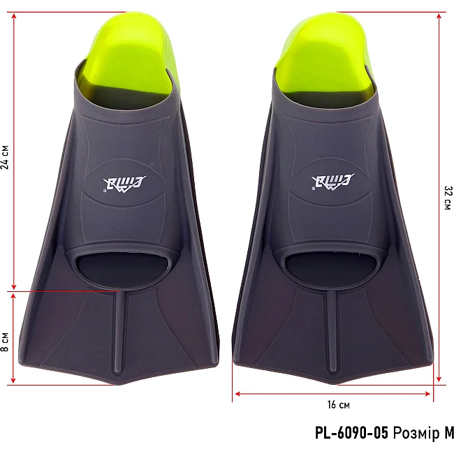 Короткі ласти для тренувань
 CIMA PL-6090-05
 30-44 (Сірий-салатовий)