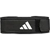 Пояс для важкої атлетики Adidas Essential Weightlifting Belt чорний S (72,4 - 85 см)
