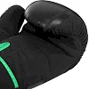Распродажа! Перчатки для бокса PU HARD TOUCH BO-4250 (Черный-золотой)
