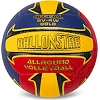 Волейбольный мяч
 BALLONSTAR LG2056 №5 PU