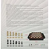 Шахматы
 деревянные на магнитах Xinliye W3303M
 38x38х2,5 см