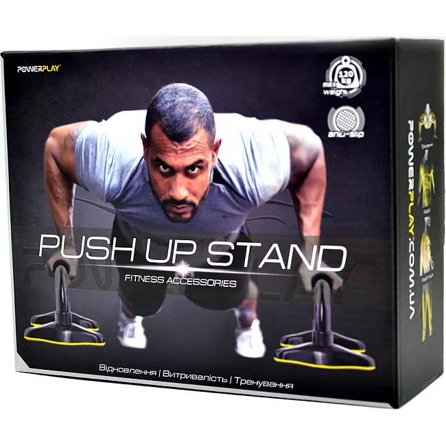 Упоры для отжиманий POWERPLAY 4314 Push Up Stand (Прямые)