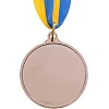 Заготовка медали спортивной с лентой SP-SPORT SKILL C-4845 ø5см (Серебряный)