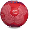 Футбольний м'яч BARCELONA FB-0047-771 №5