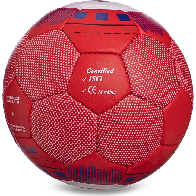 Футбольний м'яч BARCELONA FB-0047-771 №5