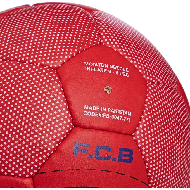 Футбольний м'яч BARCELONA FB-0047-771 №5