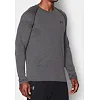 Чоловічий лонгслів Under Armour Tech Carbon Heather
