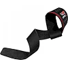 Лямки для тяги RDX Delux Leather