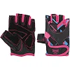 Перчатки для фитнеса TAPOUT SB168512
