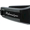 Пояс для тяжелой атлетики VNK Neoprene