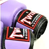 Перчатки для бокса Twins Velcro BGVL3 Lavender