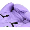 Перчатки для бокса Twins Velcro BGVL3 Lavender
