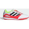Футзалки дитячі ADIDAS SUPER SALA III J білий, червоний (для дітей)