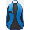 Рюкзак UNDER ARMOUR Hustle Sport 6.0 Backpack 26L синий 32 х 47 х 19 см