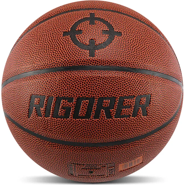 Баскетбольный мяч RIGORER Z318320109 (Коричневый)