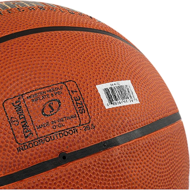 Баскетбольний м'яч гумовий SPALDING STREET PHANTOM 84437Z (Коричневий)
