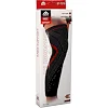 Бандаж эластичный удлинённый компрессионный на голень и колено Knee compression sleeve SIBOTE ST-7218 1шт