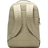 Рюкзак Nike NK BRSLA M BKPK - 9.5 24L бежевий 46 х 30 х 18 см