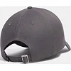 Мужская кепка UNDER ARMOUR M Sportstyle Metal ADJ серый