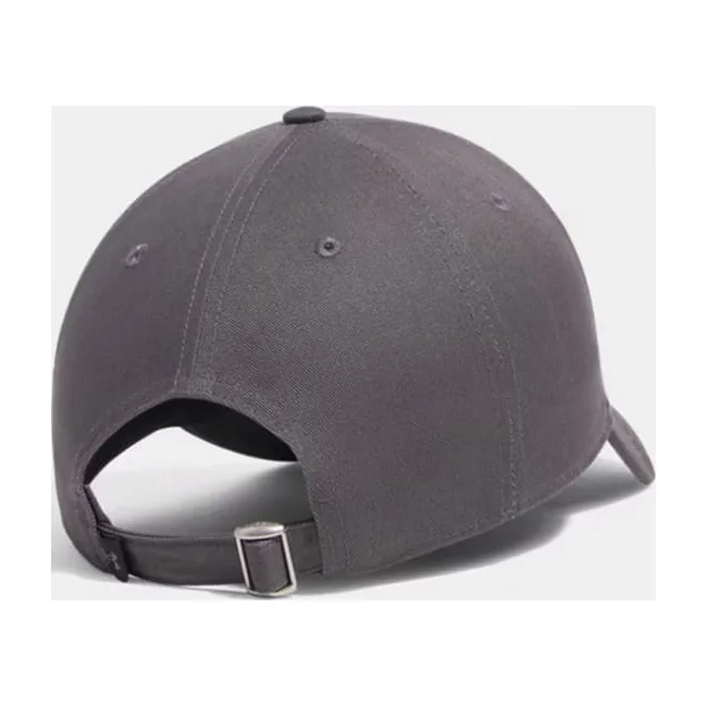 Мужская кепка UNDER ARMOUR M Sportstyle Metal ADJ серый
