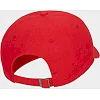 Кепка Nike NSW H86 FUTURA WASH CAP