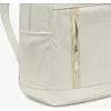 Спортивный рюкзак Nike NK ELMNTL PRM BKPK 21L светло-бежевый 43х30х15 см