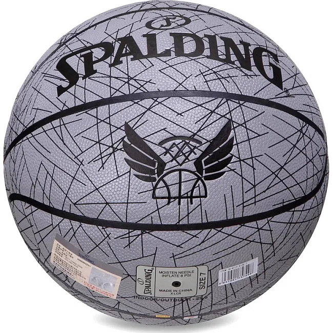 Баскетбольный мяч
 SPALDING TREND LINES 76911Y
 7