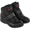 Мотоботы Туристические короткие SPEED M-4554 41-45 (Черный)