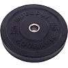 Бамперный диск резиновый MDbuddy TA-2676-15 51мм 15кг