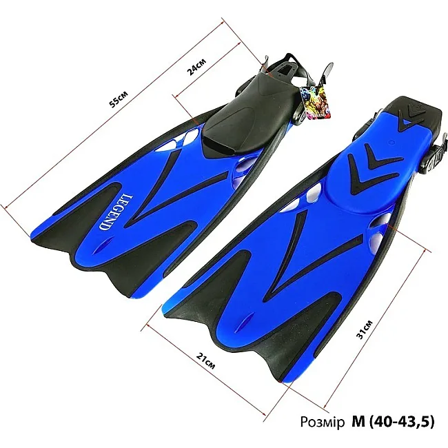 Ласты для дайвинга регулируемые LEGEND F79
 40-47
