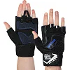 Спортивные перчатки HARD TOUCH SB-9528 (Черный)