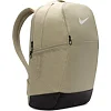 Рюкзак Nike NK BRSLA M BKPK - 9.5 24L бежевий 46 х 30 х 18 см