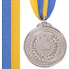 Медаль спортивная с лентой SP-SPORT
 CELEBRITY C-3168 ø6,5см (Серебряный)