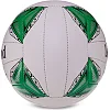 Волейбольный мяч
 LEGEND VB-3127 №5 PU (Белый-синий)
