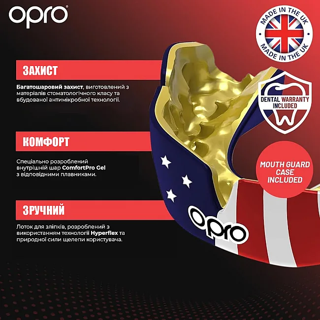 Капа для бокса OPRO Instant Eyes взрослая (возраст 11+) Black/Green (art.102524001)