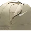 Рюкзак Nike NK BRSLA M BKPK - 9.5 24L бежевий 46 х 30 х 18 см