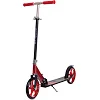 Самокат городской двухколесный складной SCOOTER SP-SPORT CA-2036 (Красный)