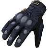 Мотоперчатки MADBIKE MAD-59B