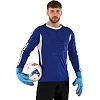 Вратарские перчатки
 с защитой пальцев REUSCH FB-915B (Желтый-красный)