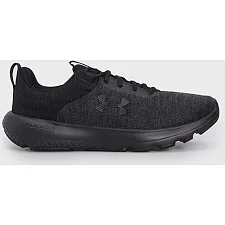 Кросівки UNDER ARMOUR Charged Revitalize