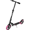 Самокат с ручным тормозом Razzo CITY 200 мм. алюминиевый HUL1-200 Black/Pink