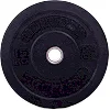 Бамперный диск резиновый

 MDbuddy TA-2676-15 51мм 15кг