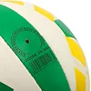 Волейбольный мяч
 BALLONSTAR VB-5064 №5 PU
-желтый