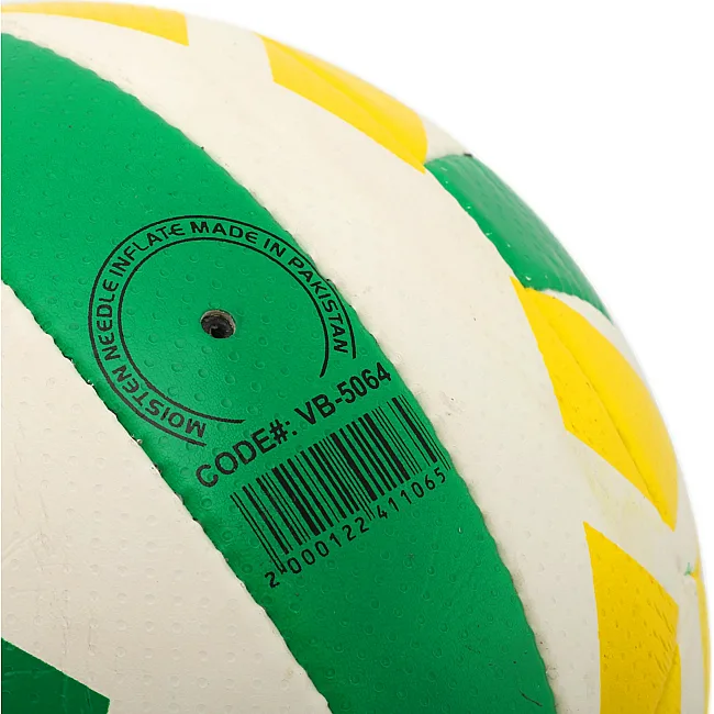 Волейбольный мяч
 BALLONSTAR VB-5064 №5 PU
-желтый
