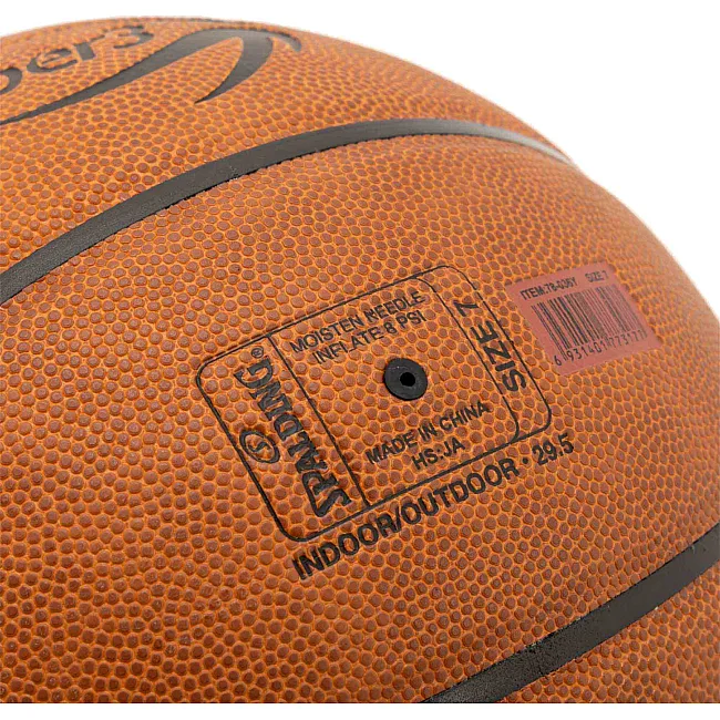 Баскетбольний м'яч
 SPALDING SUPER3 78036Y
 7 (Коричневий)